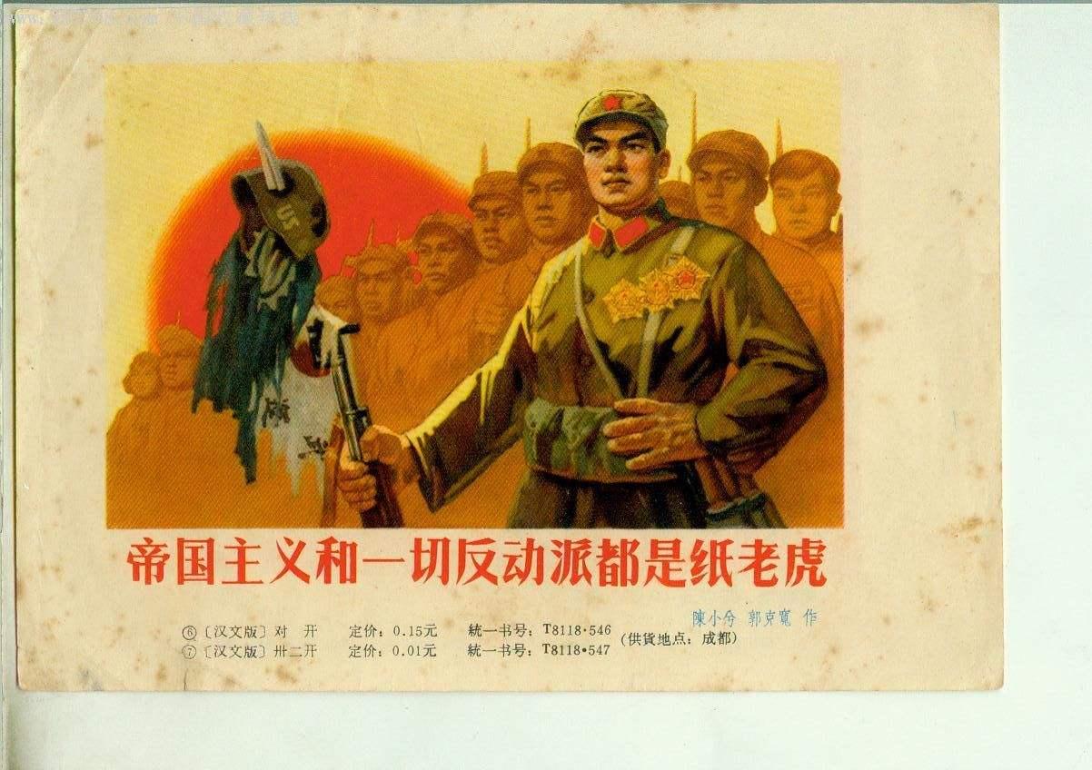 森破小子写的微型糸统_森破小子小说微信系统_微信性系统森破小子56