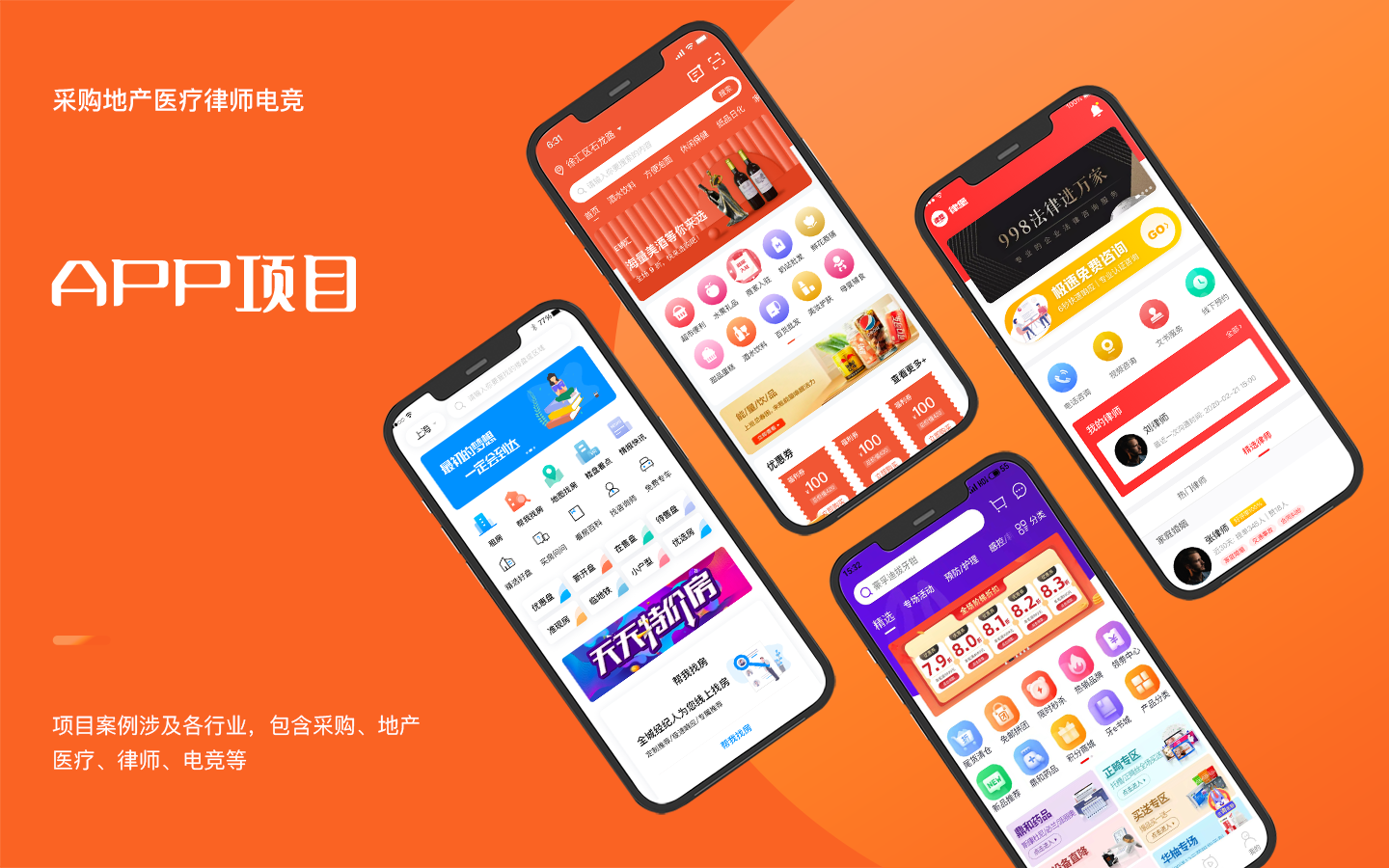 森破小子小说微信系统_森破小子写的微型糸统_微信性系统森破小子56