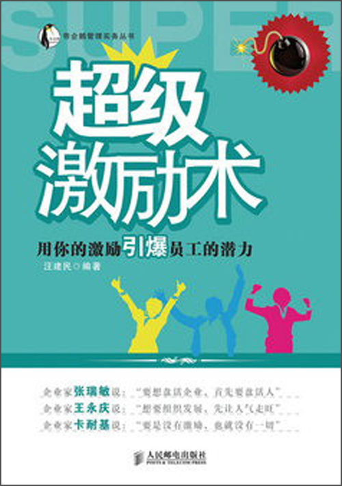 动力司令有几种动力模式_动力司令安装教程_动力司令有什么用