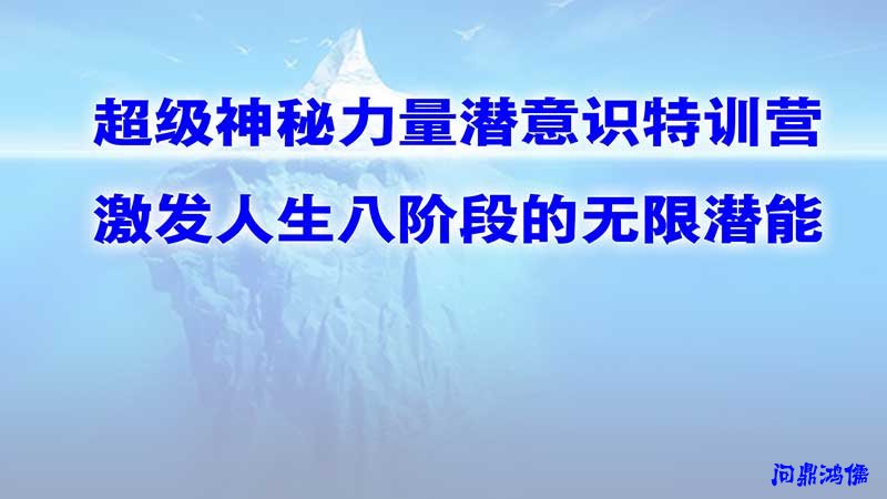 动力司令有几种动力模式_动力司令安装教程_动力司令有什么用