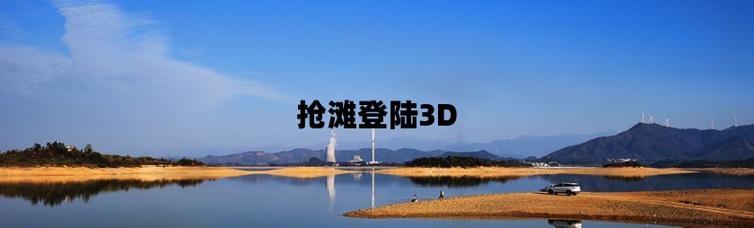 虚拟现实游戏公司招聘_虚拟现实游戏公司背景_虚拟现实游戏公司