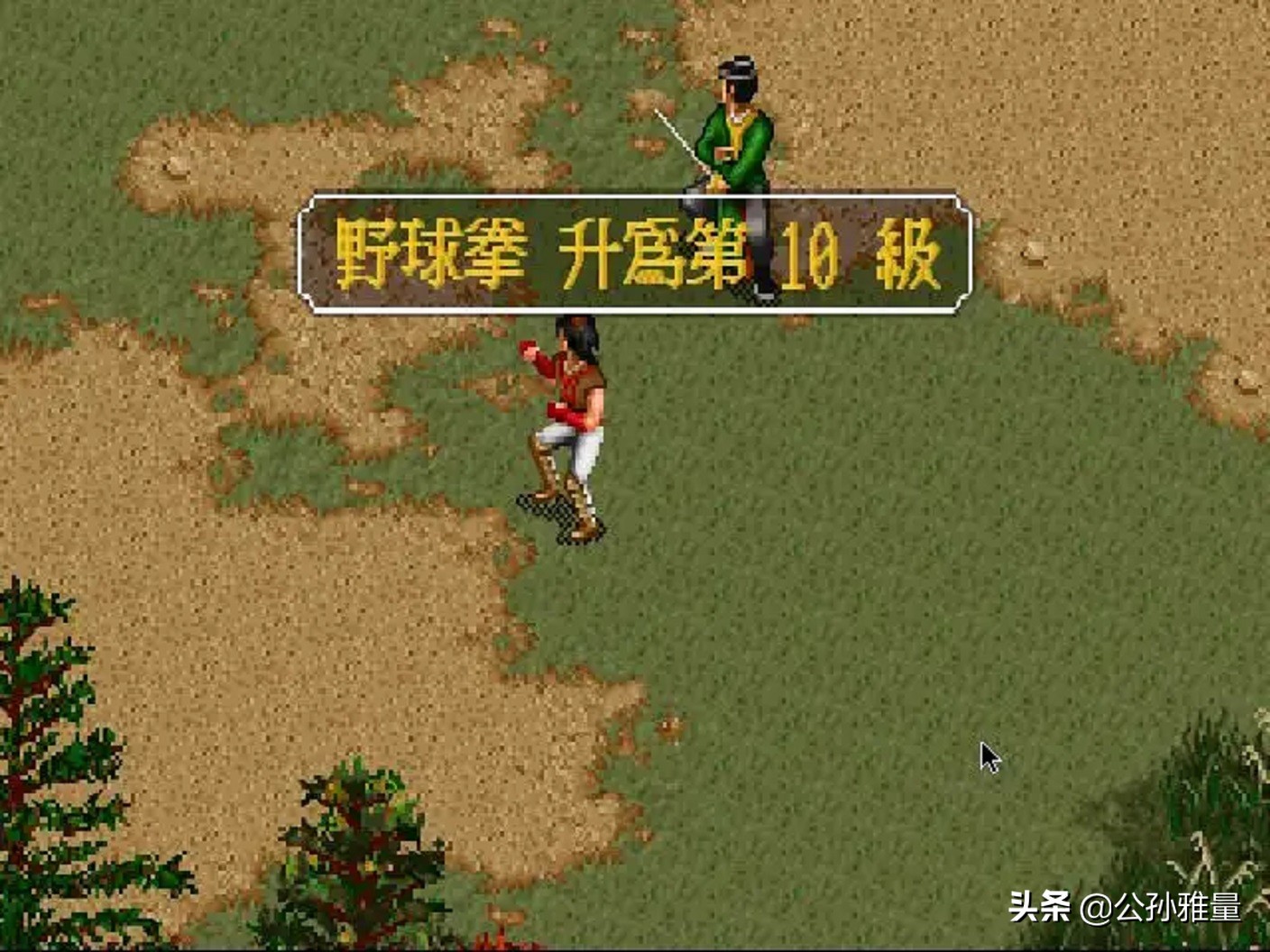 生化危机低配置能玩不_玩生化危机5需要什么配置_生化危机游戏对电脑配置要求