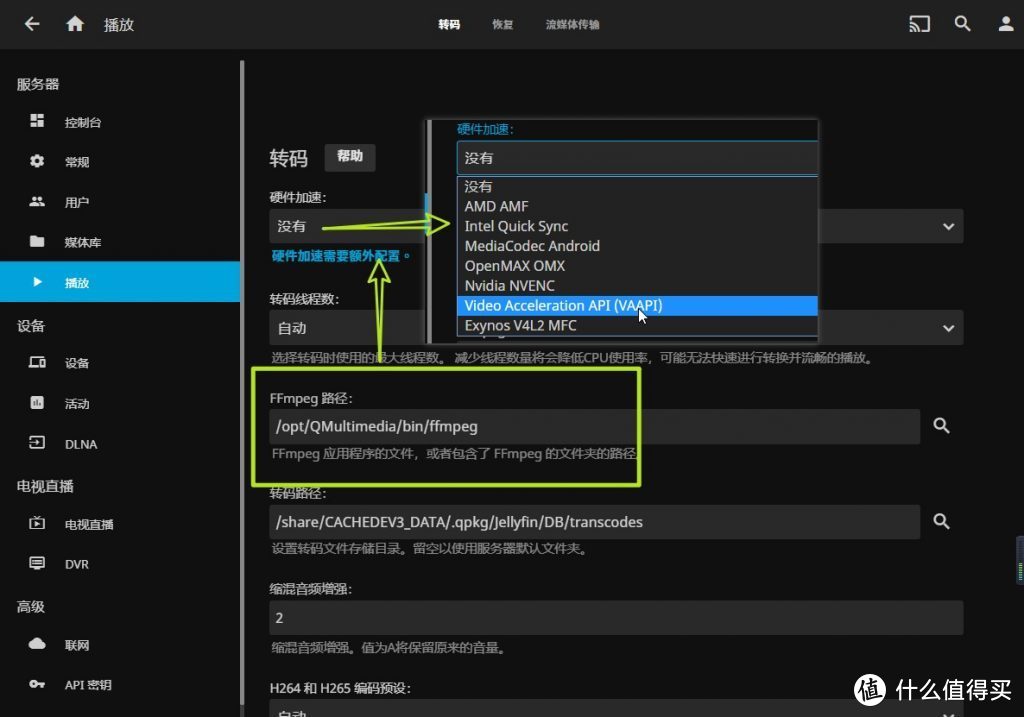 aspen8.4安装教程没有h_aspen安装不上_aspen8.4安装教程没有h