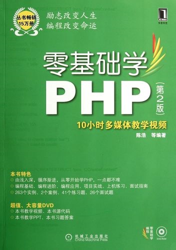 浙江大学软件学院研究生招生网_浙江大学软件工程专业硕士_浙江大学软件工程硕士招生简章