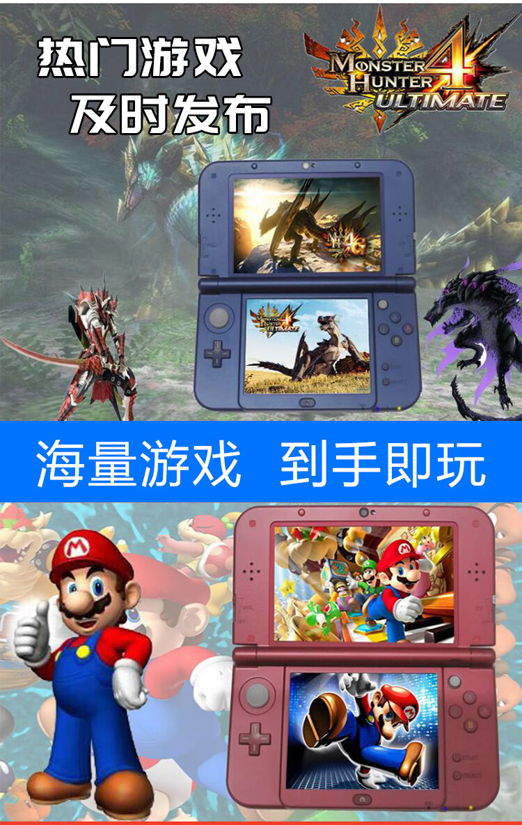 new2ds和3ds区别_区别词_区别英语