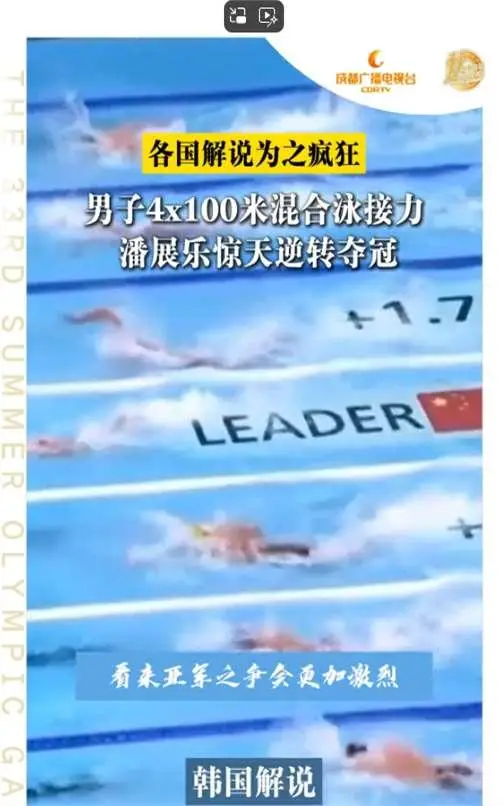 防守布局军棋图片_军棋防守布局_军棋防守型布局战术