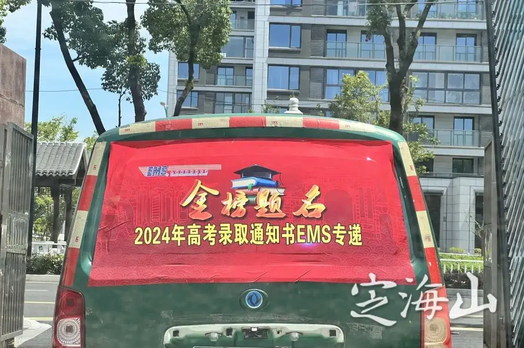 考完试后准考证要上交吗_上半年四级什么时候拿准考证_考完后准考证要上交吗