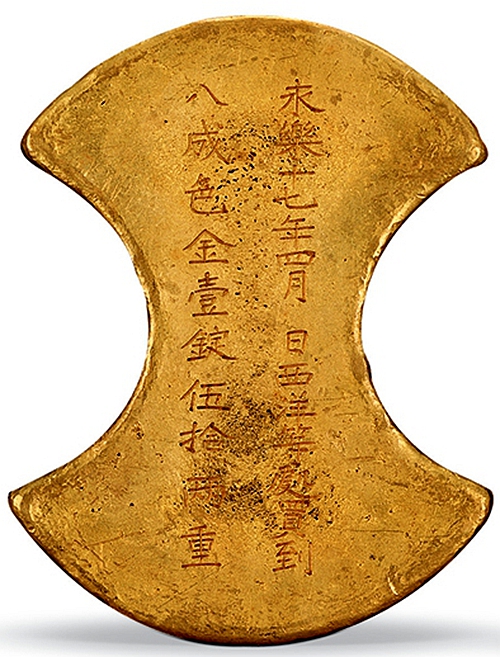 qq自由幻想转区能带多少金锭_自由幻想手游转区金币会冻结吗_qq自由幻想金锭放仓库会丢吗