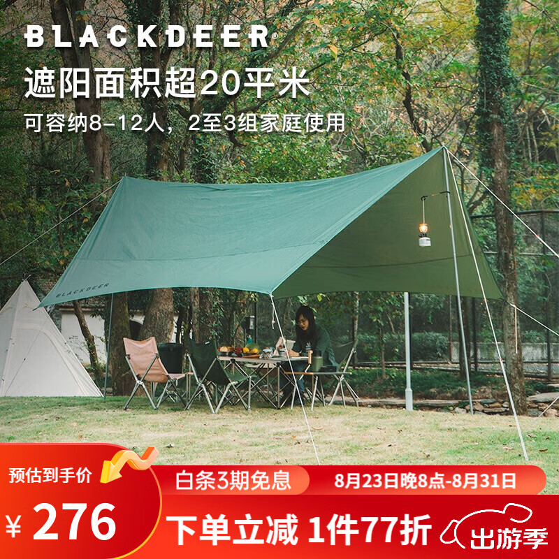 沐风网的托管赏金能退回来吗_沐风网的托管赏金能退回来吗_沐风网的托管赏金能退回来吗