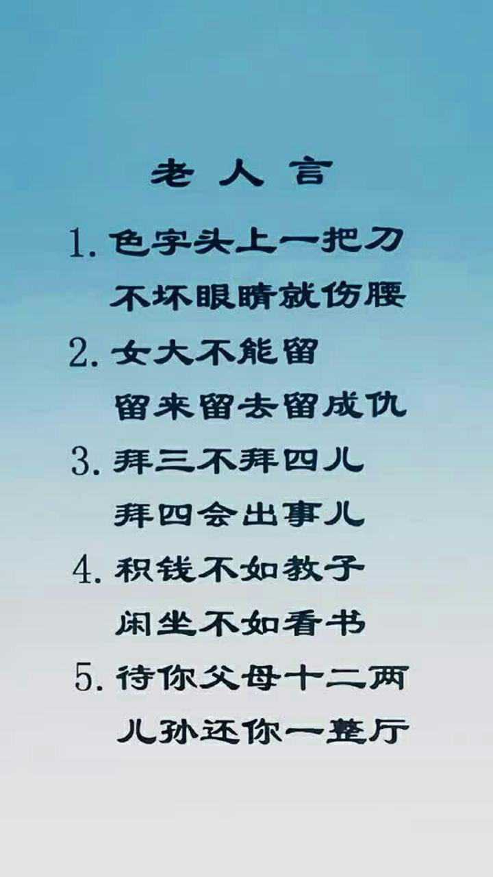 刀字头表示什么意思_刀字头上一把刀是什么字_忍字头上一把刀的说说