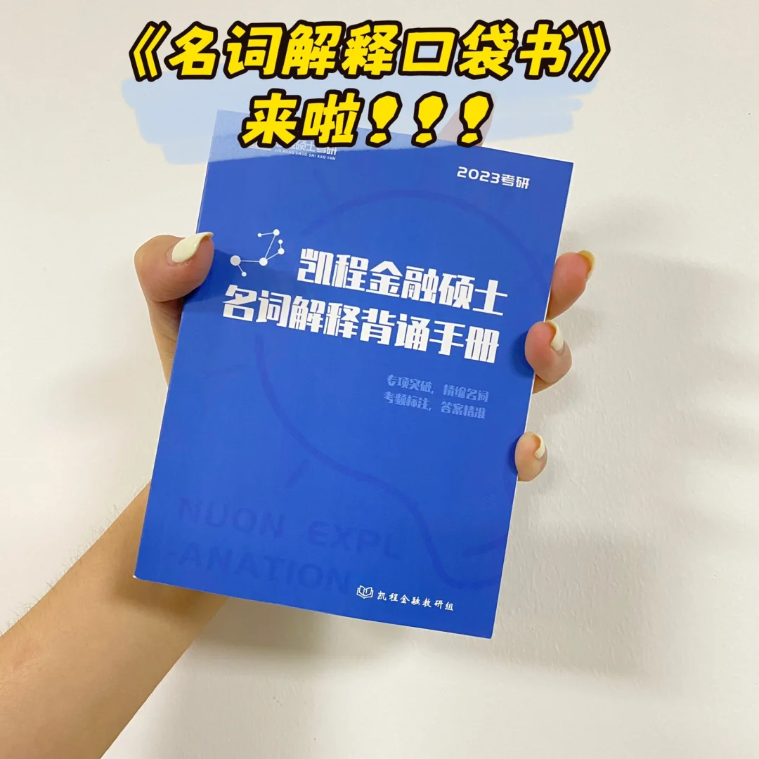 什么叫投标中标_投标书冲标是什么意思_投标中冲标是什么意思