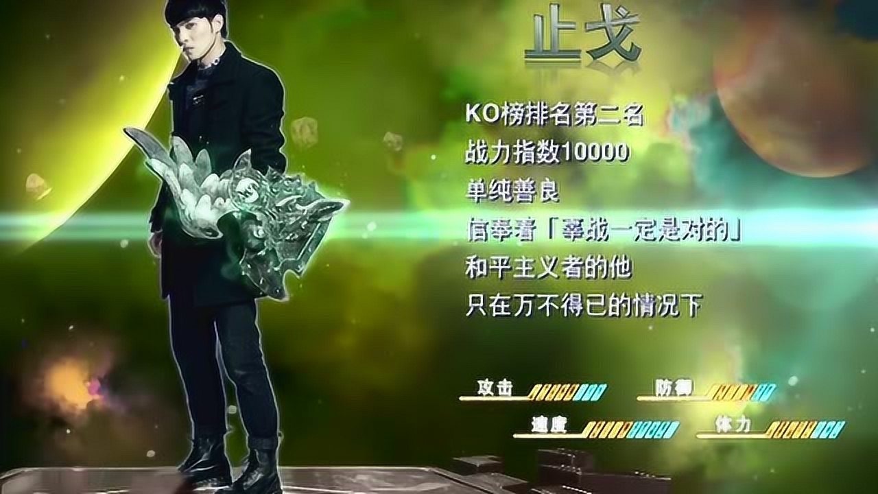 终极一班之雷克斯文_终极一班雷克斯是弱受_终极一班all雷克斯