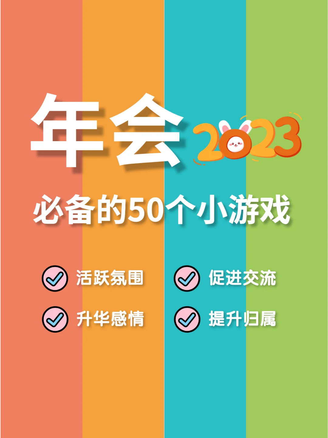 内容游戏是什么_内容游戏和数值游戏_60s不ng游戏内容