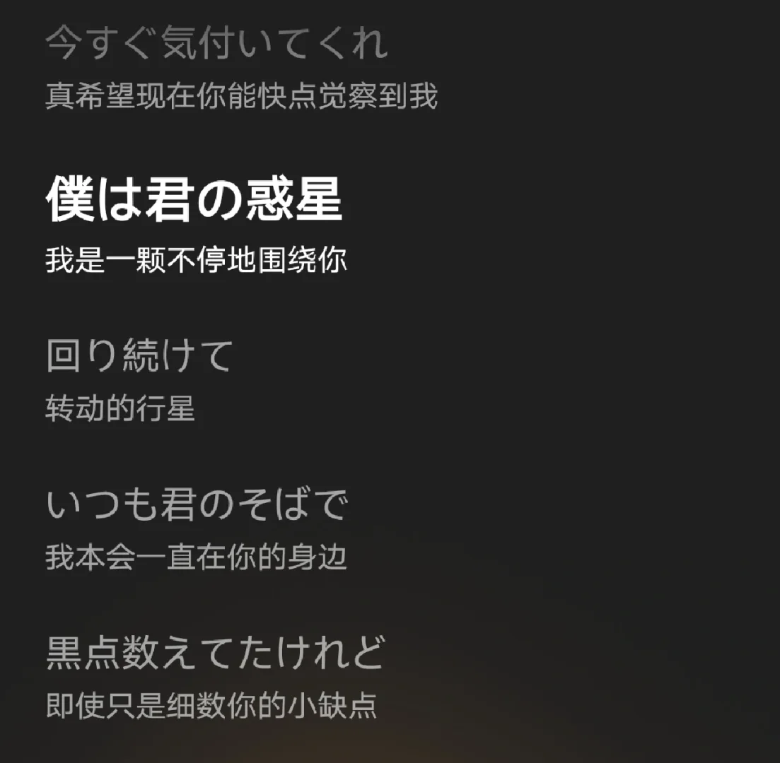 好听动漫日文歌-那些让人热血沸腾、泪流满面的动漫日文歌，你听过几首？