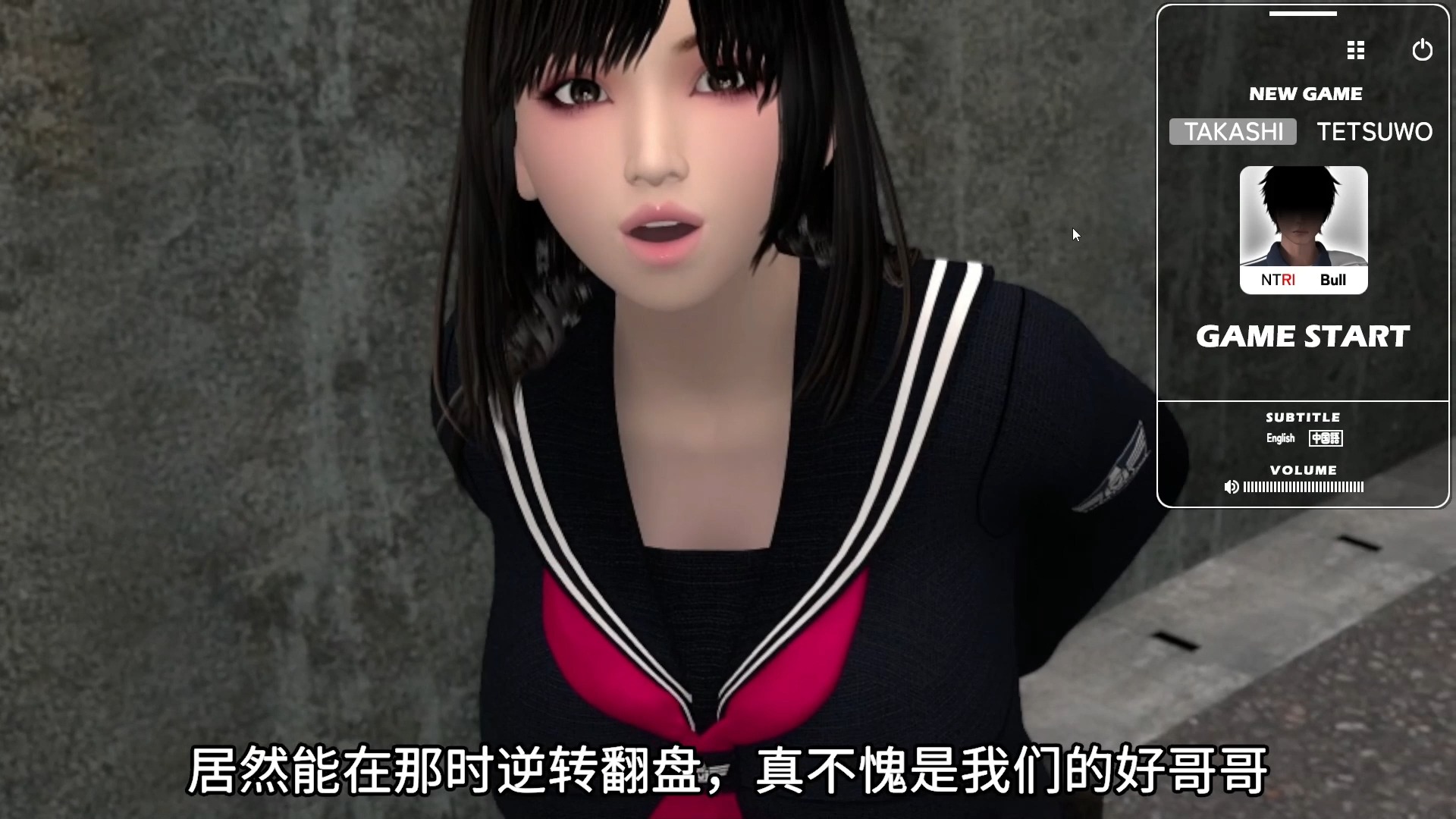 梅麻吕3d动画xfplay_梅麻吕3d动画xfplay_梅麻吕3d动画xfplay