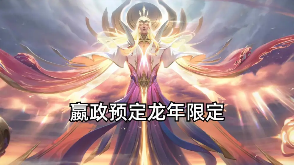 奥拉星东皇太一突破平民打法_奥拉星东皇太一超进化怎么打_奥拉星东皇太一完全体