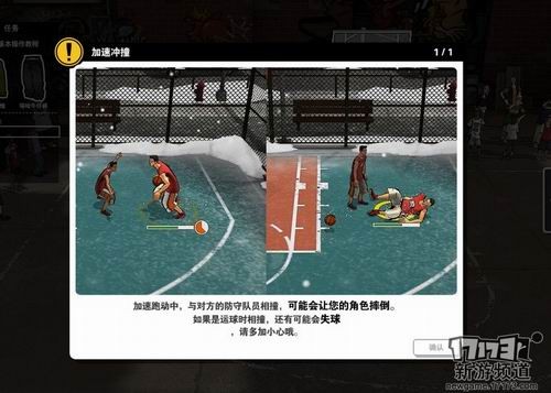 区别对待_nba2kol2和1的区别_区别英语