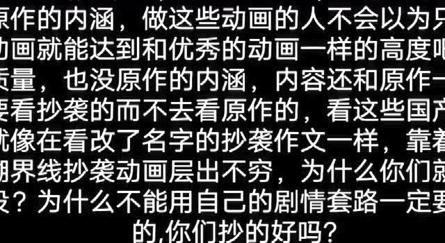 遗失动画寻找未来在哪里看_寻找遗失的未来动画_遗失动画寻找未来在线观看