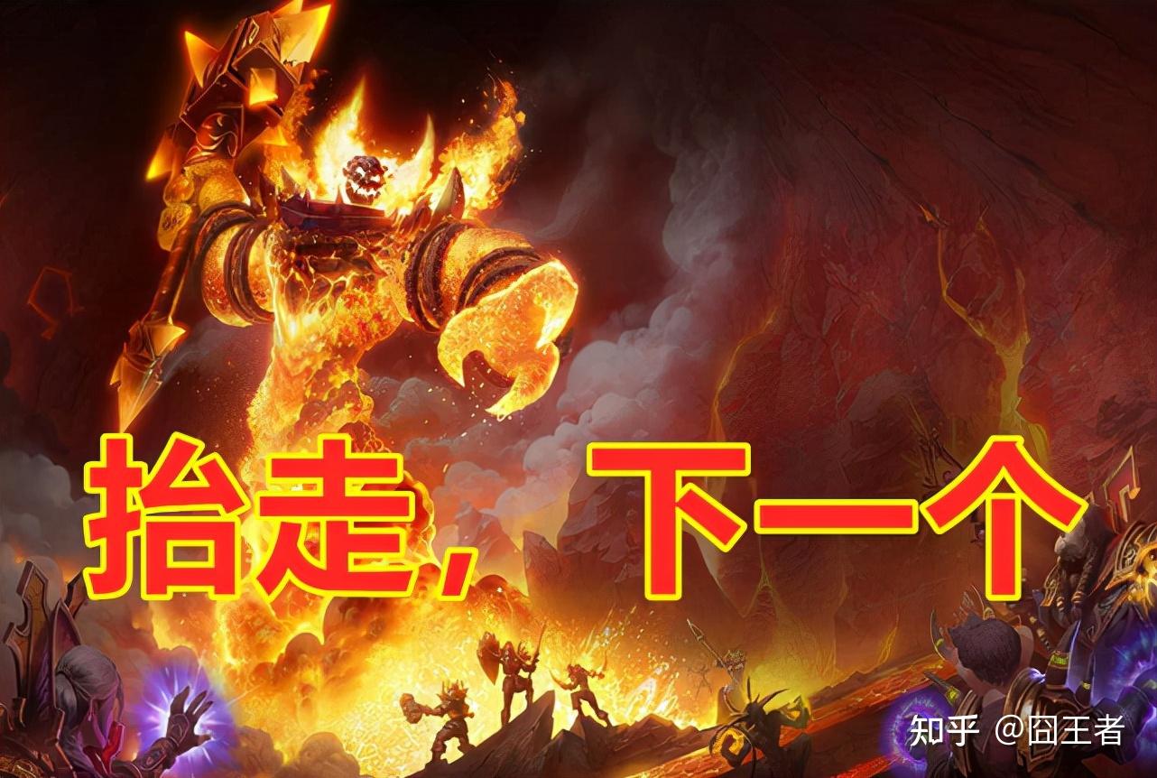 魔兽世界怀旧服打开没反应_魔兽世界怀旧服为什么启动不了_魔兽世界怀旧服启动没反应