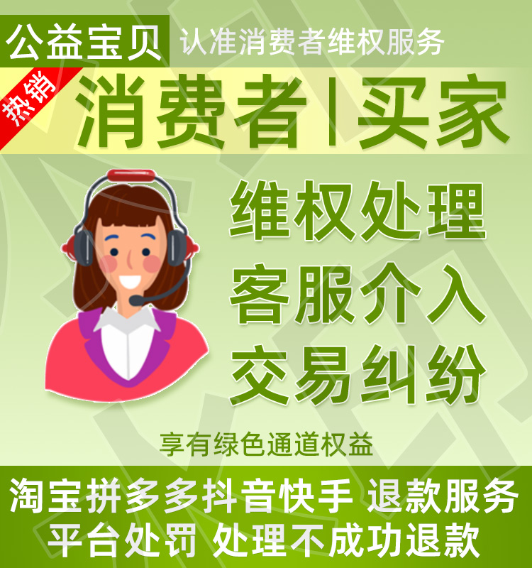 拼多多单号淘宝不能用解决方案_淘宝限制用拼多多快递单号_拼多多传淘宝限制单号怎么办