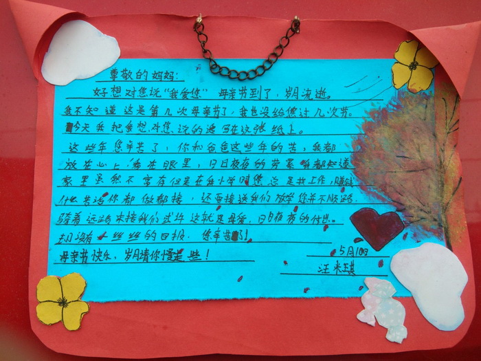 设身处地为人着想_设身处地想一想是什么意思_设身处地为他人着想的例子