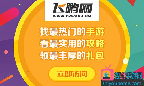 问道手游刷道辅助工具：快速升级的神器还是账号安全的隐患？