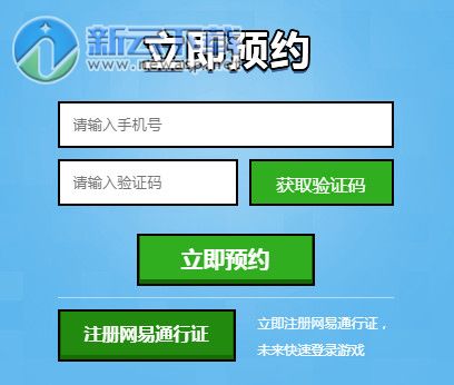 邀请码犯法吗_邀请码赚钱的app合法_黑哥看片邀请码买不了