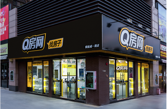 房地产网络公司_q房网是什么企业_房地产做网络是什么意思