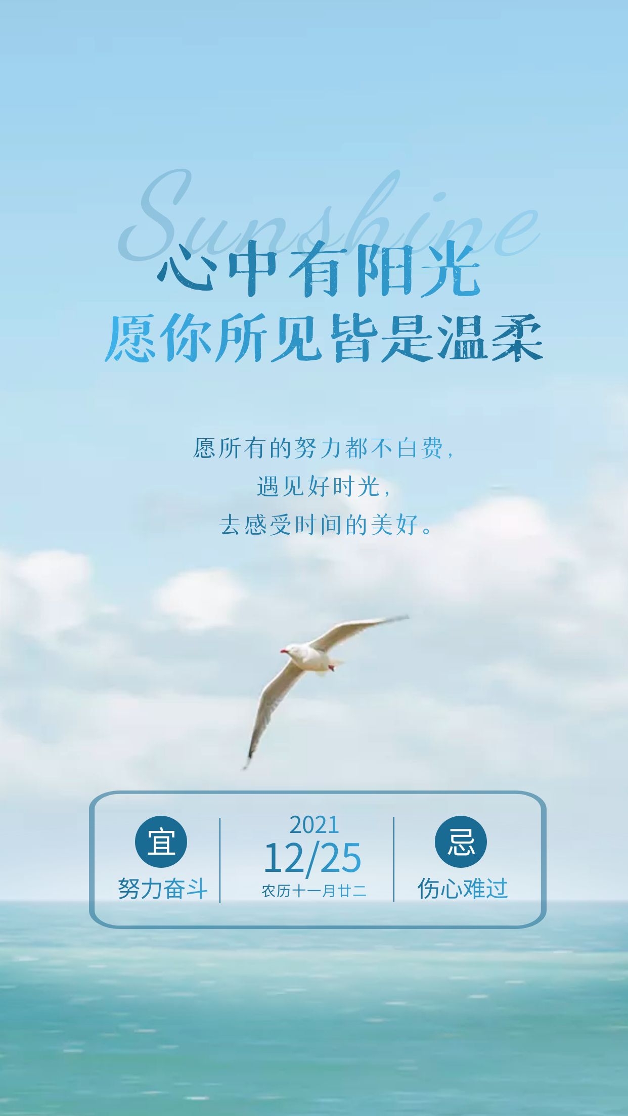 有位好妈妈说说_我有一位好妈妈500_有一位好妈妈