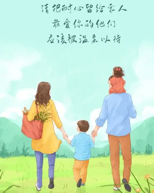 有一位好妈妈_有位好妈妈说说_我有一位好妈妈500