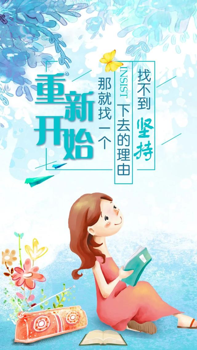 有位好妈妈说说_我有一位好妈妈500_有一位好妈妈