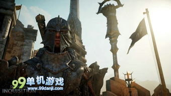 龙腾世纪3:审判是arpg,龙腾世纪3审判steam叫什么