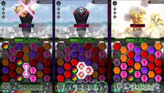 3ds即时战斗