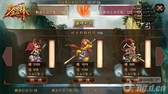 金箍棒ol 版本更新