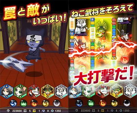 koeitecmo什么游戏