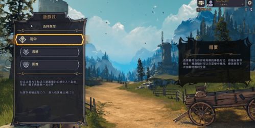 小缇娜的奇幻之地合作还是竞争,合作与竞争的交织
