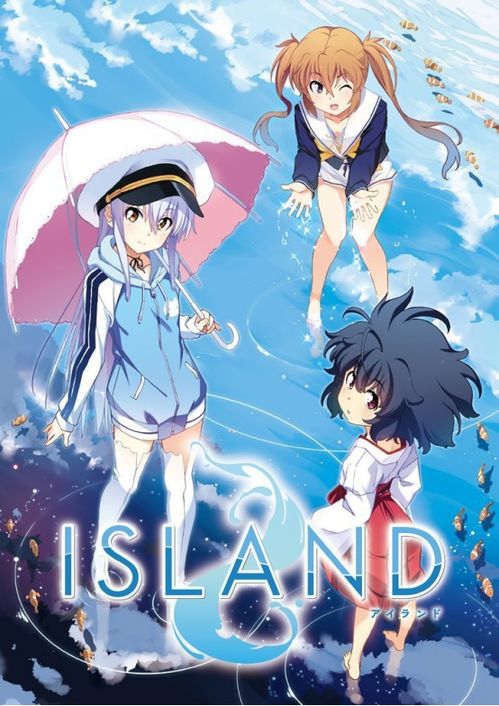 island游戏