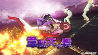 如龙7 敌人隐身怎么打,如龙7 敌人隐身怎么打攻略详解