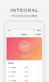 zugger免费下载,轻松获取您所需资源