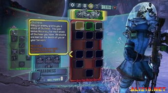 无主之地pre sequel,游戏简介