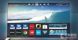 pve安装android tv,PVE安装Android TV系统教程