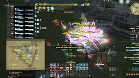 ff14人口普查 2023