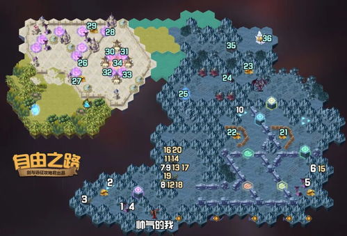 家们可以在地图当中自由的探索资源,不过随着玩家们等,自由获取资源的游戏体验