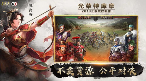 三国志战略版 值得 动态,三国志战略版动态武将的魅力与价值