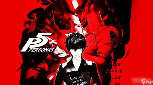 女神异闻录5肉包的起源,女神异闻录5肉包的起源与流行