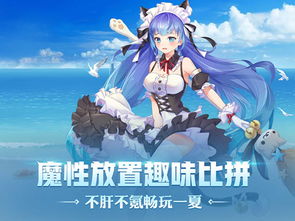 闪烁之光知乎测评,闪烁之光——探索策略卡牌手游的深度与广度