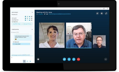 skype消息没有深夜,Skype消息的黄金时段——避免深夜打扰的艺术