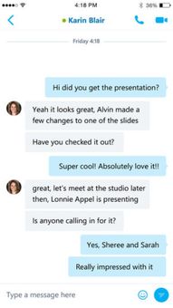 skype最新手机版下载安卓,轻松实现全球沟通