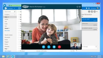 SKYPE怎么读音发音,正确发音，轻松交流