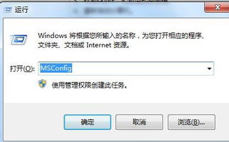 skype怎么关提示音,如何关闭Skype的提示音